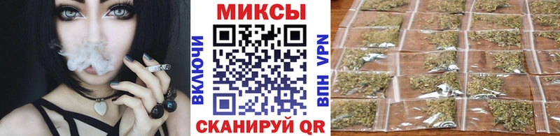Купить закладки  Ставрополь  БУТИРАТ жидкий экстази 