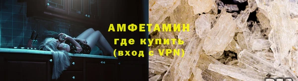 ПСИЛОЦИБИНОВЫЕ ГРИБЫ Иннополис