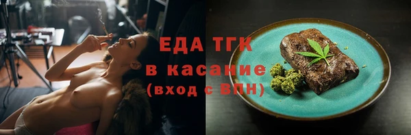 ПСИЛОЦИБИНОВЫЕ ГРИБЫ Иннополис