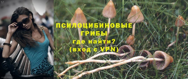 мефедрон VHQ Инта