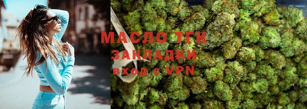 мефедрон VHQ Инта