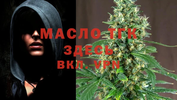 ПСИЛОЦИБИНОВЫЕ ГРИБЫ Иннополис