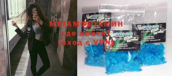 ПСИЛОЦИБИНОВЫЕ ГРИБЫ Иннополис